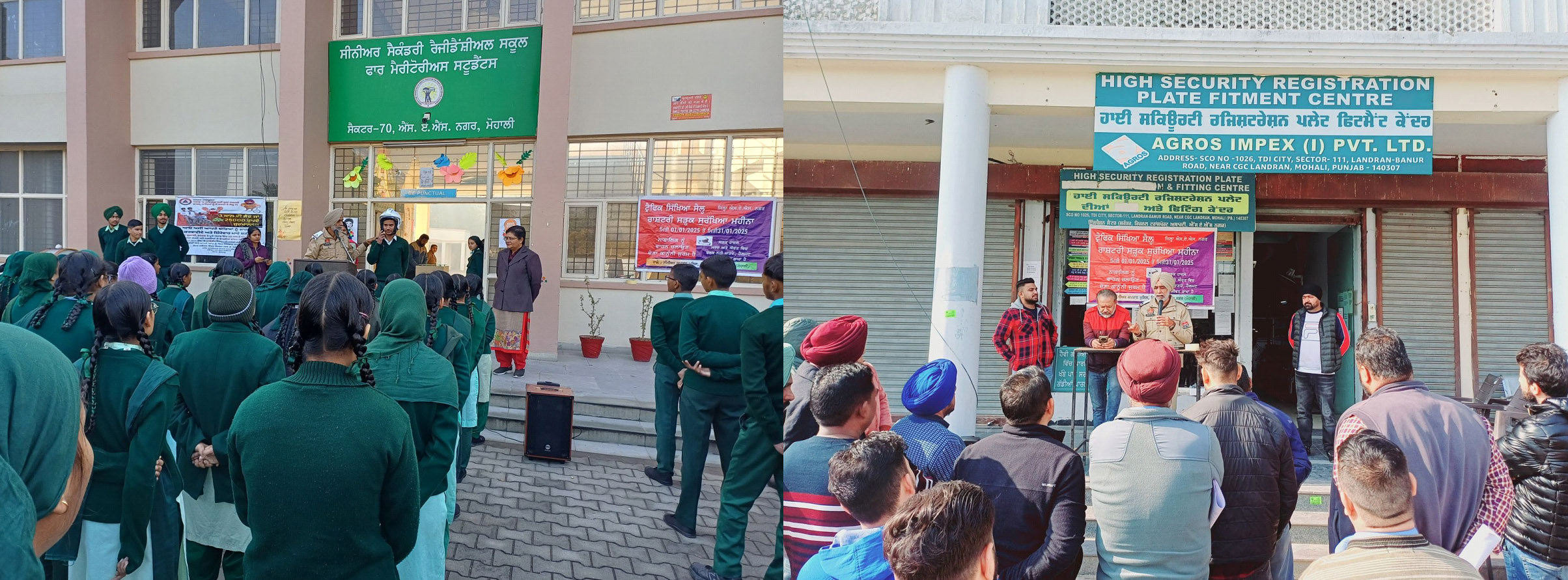 Traffic Police organised seminar on National Road Safety Month